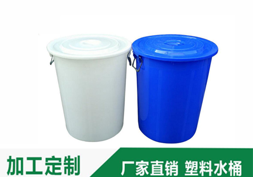 新疆塑料桶生产厂家告诉您一些基本知识